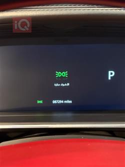 لاند روفر رانج روفر فوج